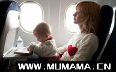 儿童推车上飞机的标准，儿童推车能带上飞机吗(带婴儿宝宝上飞机的详细攻略)
