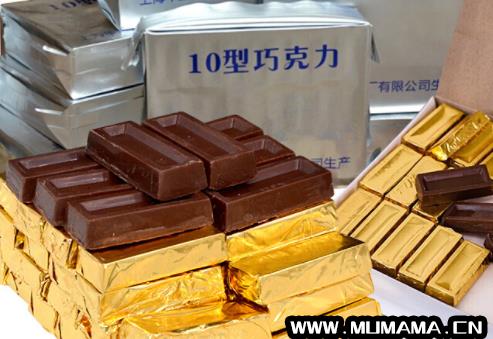 10型巧克力什么意思，10型巧克力哪家厂才是正品(巧克力品牌排行榜前十名)