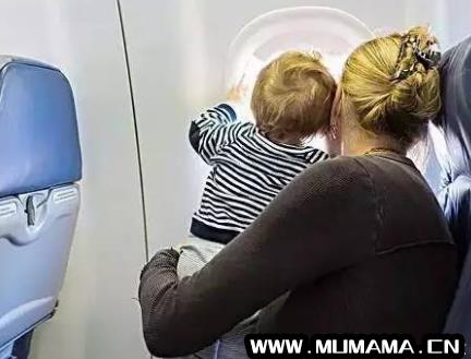 十个月宝宝坐飞机需要注意什么，11个月宝宝坐飞机注意事项(第一次坐飞机要注意什么)