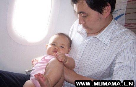 坐飞机携带一岁婴儿的流程，十个月宝宝坐飞机流程(第一次坐飞机流程)