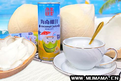 海南椰汁椰子奶图片(诱人的椰汁Coco)