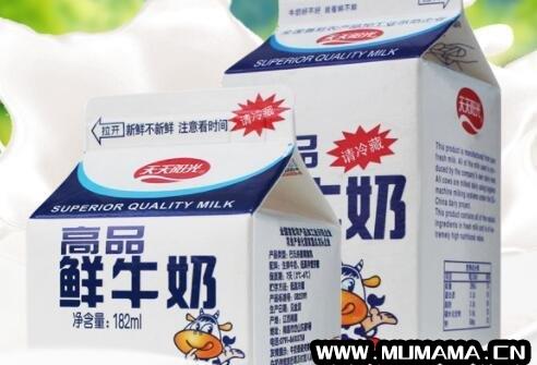 江西阳光鲜奶是真的牛奶吗(中国人现在能喝的牛奶)
