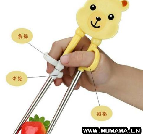 小孩筷子怎么拿，幼儿握筷子的正确姿势图片和步骤方法图解(您的漫画宝藏库)
