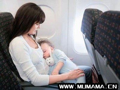 一岁和一岁半宝宝坐飞机的危害(坐飞机一定不能做的事。否则)