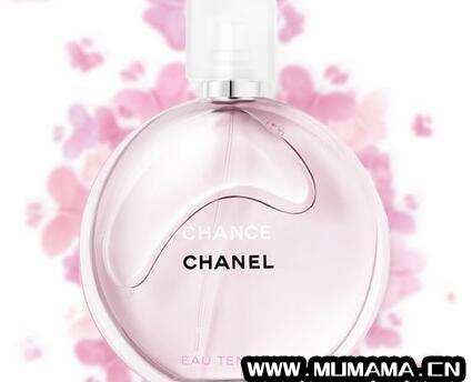 香奈儿chance香水，香奈儿粉色香水(Chanel最受欢迎的5款香水)