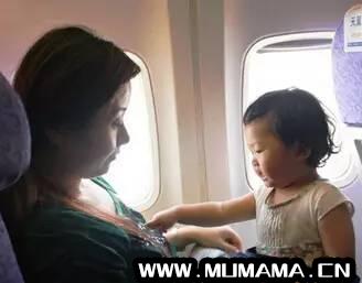 一周岁的宝宝能坐飞机吗，1岁小孩子可以坐飞机吗(宝宝小不能坐飞机)