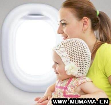 小孩子几岁多大可以坐飞机，三岁的小孩能坐飞机吗(新生儿多大可以坐飞机)