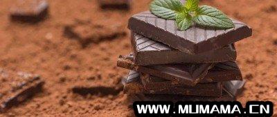 吃黑巧克力真的减肥吗，为什么黑巧克力脂肪高还能减肥(为什么黑巧克力脂肪碳水都那么高)