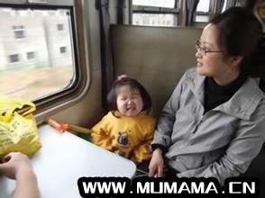 两岁宝宝长途火车上吃什么(长途旅行给孩子吃点啥)