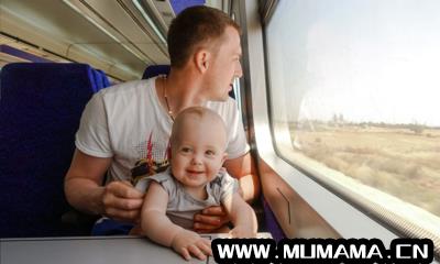 婴儿坐火车要户口本吗，儿童坐火车要带户口本吗(暑期带娃坐火车要注意什么)