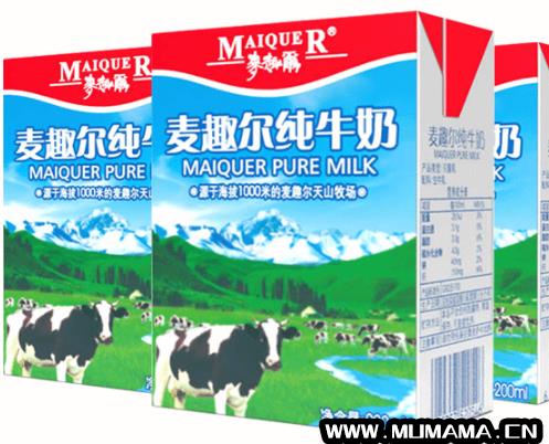 新疆本地人喝什么牌子牛奶(本地人才懂的好东西)