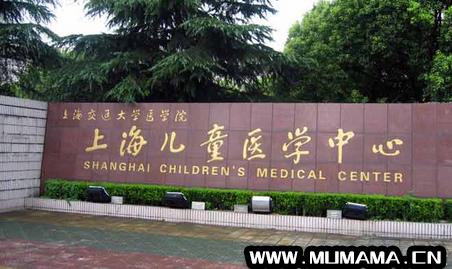 上海虹桥火车站到上海儿童医学中心怎么走(四川易学文化网)