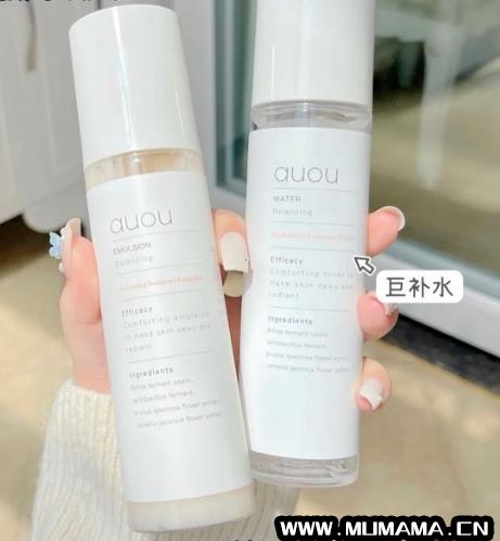 艾遇是哪个国家的品牌，auou是哪国品牌(释放了2022化妆品行业哪些趋势讯号)