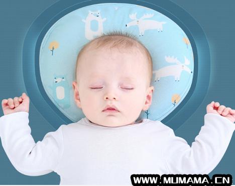 五个月宝宝枕头多高合适、高度图片(6个月宝宝睡眠攻略)