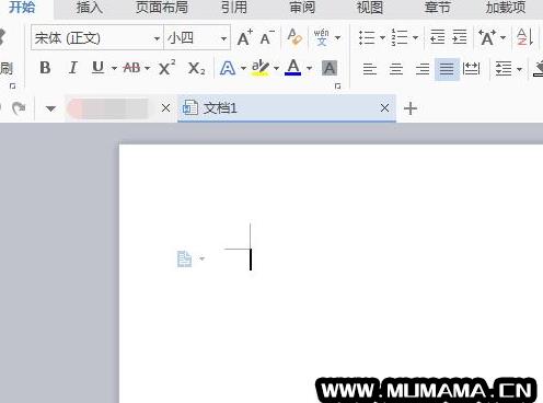 常规页边距怎么设置，页眉太宽怎么调整(Excel2007设置页边距)