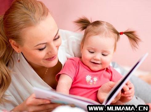 1至2岁宝宝早教教材书有哪些(2岁宝宝早教方法和方案)