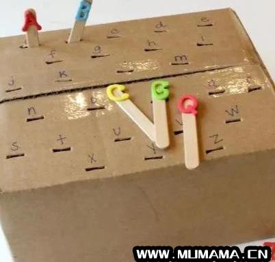 用废旧纸箱制作益智玩具，废旧物品做益智玩具教程(8种方式教你废旧纸盒如何变身益智玩具)