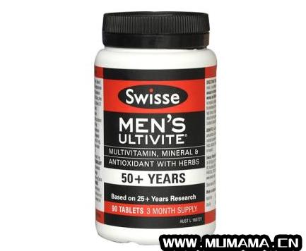 男士复合维生素swisse men's ultivite的功效和禁忌(既然Swisse是澳洲营养品的头牌)