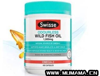 swisse和澳佳宝鱼油哪个品牌好(Swisse都中招了……)