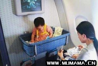 飞机婴儿摇篮承重、申请标准(关于宝宝乘坐飞机注意事项)