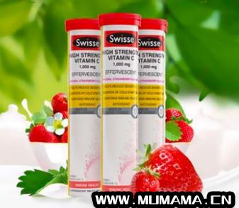 swisse维c泡腾片的功效与作用、保质期、孕妇用量(Swisse更受欢迎)