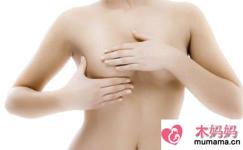 女性乳房胀痛6大原因 该怎么缓解