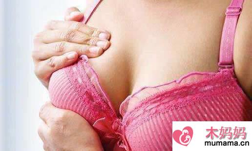 女人乳房一大一小正常吗：关于乳房的秘密男人要呵护