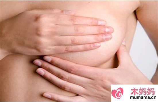 降低乳腺癌风险 如何保护乳房健康