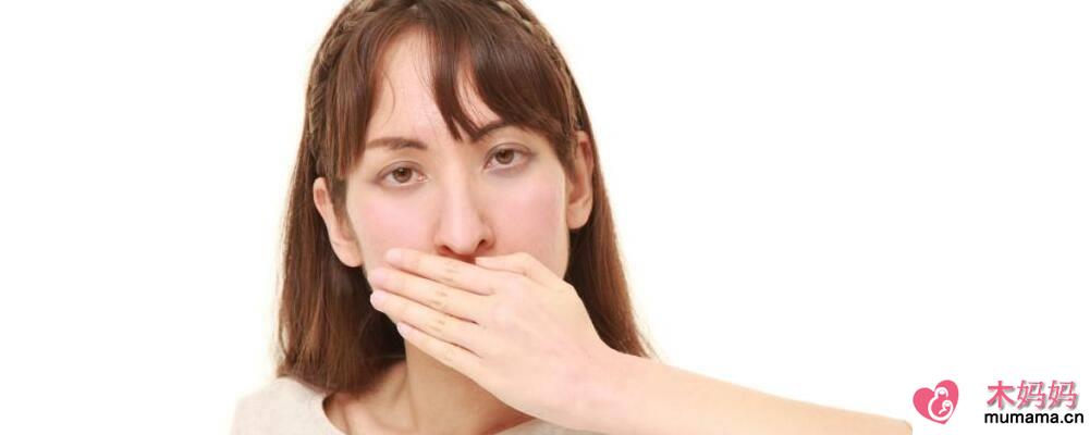 口臭是什么原因引起 如何有效缓解口臭