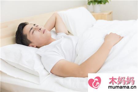 裸睡会引起尿道感染吗 尿道感染跟裸睡有关系吗？1