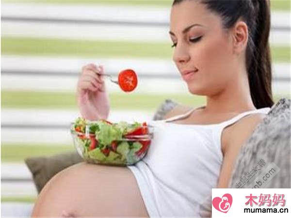 孕妇前三个月注意事项 怀孕初期注意8个方面