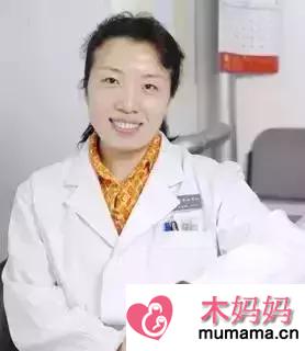 北京协和专家43岁生二胎经验分享，大龄女性备孕常见的四大误区