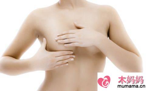 女人保养乳房有技巧 不同年纪不同做法