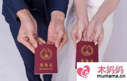 山东婚姻登记照相全省免费是真的吗 婚姻登记需要准备哪些材料