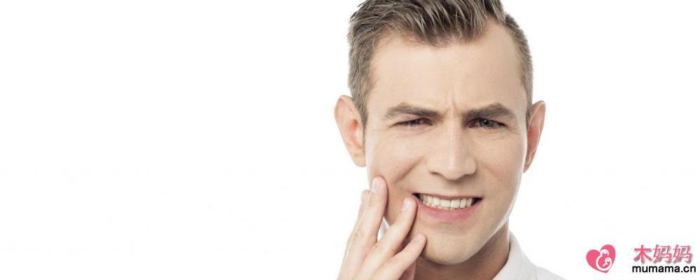 智齿冠周炎是什么病 该如何缓解牙疼
