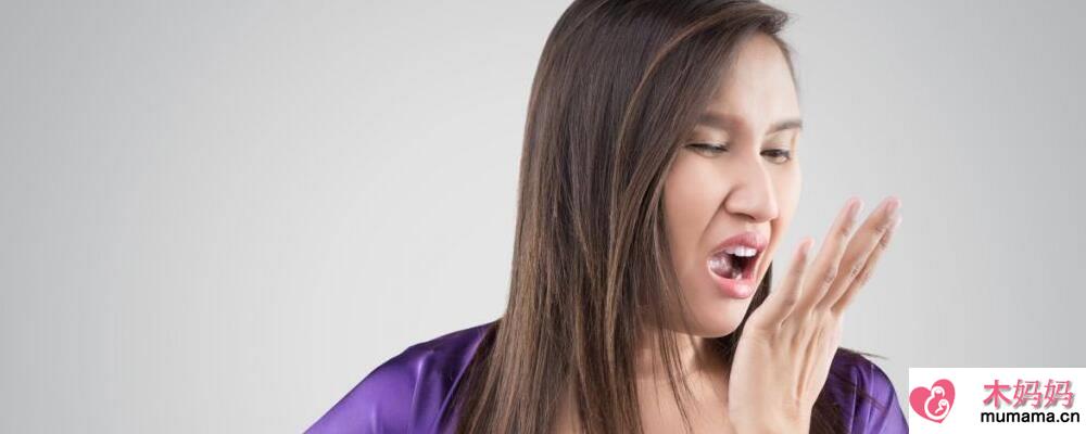 口臭是什么原因引起 如何有效缓解口臭