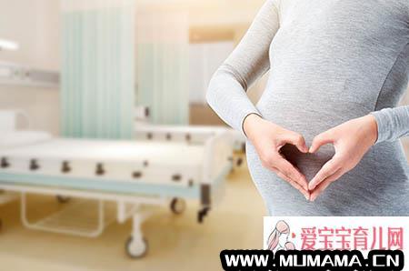 女性月经量多少会影响怀孕吗？
