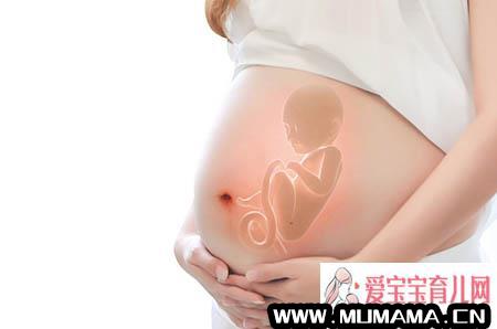 月经量少影响生育吗？月经跟生育有什么关系？