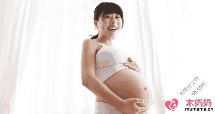 怀孕几个月显怀才正常？男宝女宝最早几个月显怀？