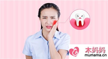 备孕期间牙疼可以吃消炎药吗 消炎药对备孕有害吗？