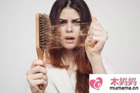 掉头发厉害怎么办?治疗女性脱发只需采取三种方案