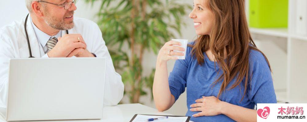 什么是宫颈糜烂 宫颈糜烂的症状有哪些 宫颈糜烂有哪些危害