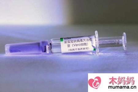哪些人不适合接种新冠疫苗？新冠疫苗注射前后的注意事项
