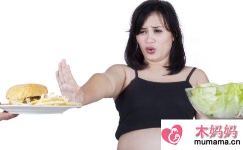 备孕期间不能吃什么 备孕夫妻饮食注意事项 备孕期间饮食要注意什么