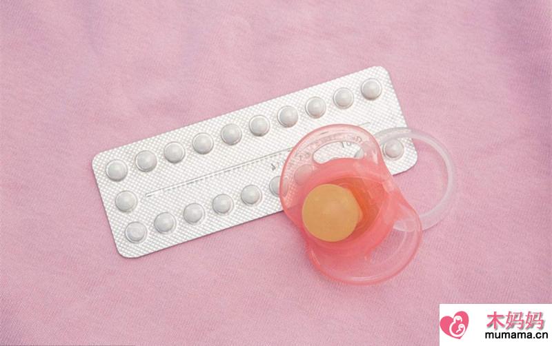 避孕药作用原理是什么？服用避孕药为什么会怀孕？
