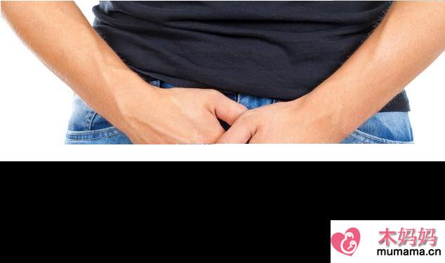 男性慢性前列腺炎有哪些症状 慢性前列腺炎对男性的危害
