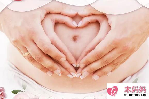 异地备孕方法指南 长期分居两地该如何备孕呢