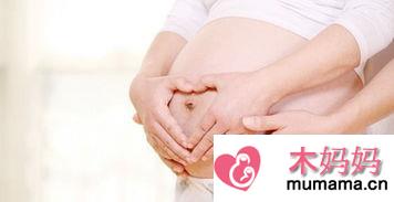 备孕的正确方法 4大最佳生育时机推荐