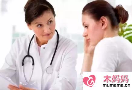 怀孕才发现长子宫肌瘤怎么办 子宫肌瘤预防方法有哪些