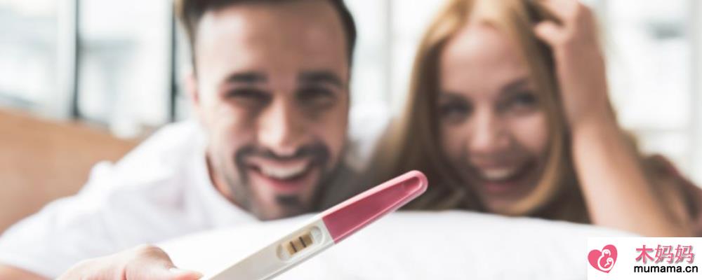 女性备孕注意什么 女性备孕的禁忌 女性备孕注意事项